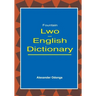 Lwo English Dictionary
