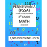 3rd Grade PENNSYLVANIA PSSA, 2019 MATH, Test Prep: 3rd Grade PENNSYLVANIA SYSTEM of SCHOOL ASSESSMENT 2019 MATH Test Prep/Study Guide