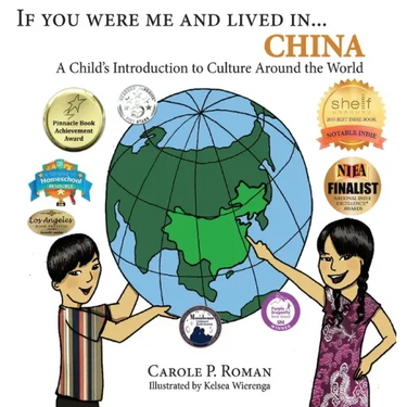 If You Were Me and Lived in...China: A Child's Introduction to Culture Around the World