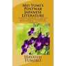 Mei Yumi's Postwar Japanese Literature: Hayashi Fumiko's novels, Late Chrysanthemum, Downtown, Floating Clouds