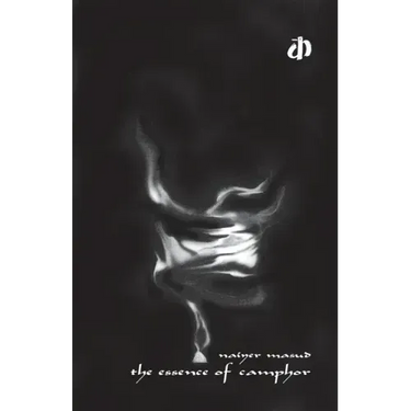 The Essence of Camphor