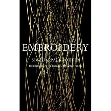 Embroidery