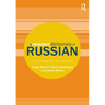 A Frequency Dictionary of Russian: Core Vocabulary for Learners