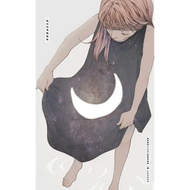 Oracle