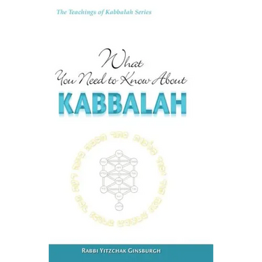 What You Need to Know About Kabbalah