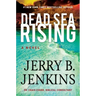 Dead Sea Rising