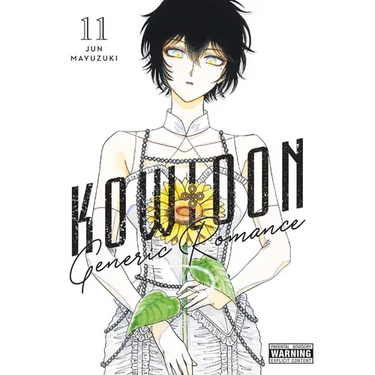 Kowloon Generic Romance, Vol. 11: Volume 11