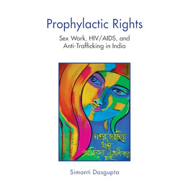 Prophylactic Rights