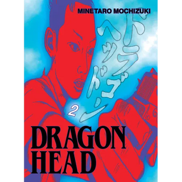 Dragon Head 2