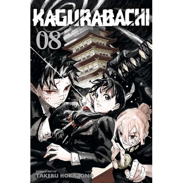 Kagurabachi, Vol. 8