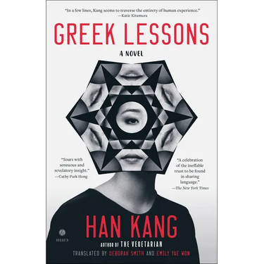 Greek Lessons