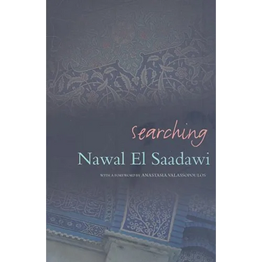 Searching