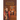 The Trial of the Egyptian Pharaoh