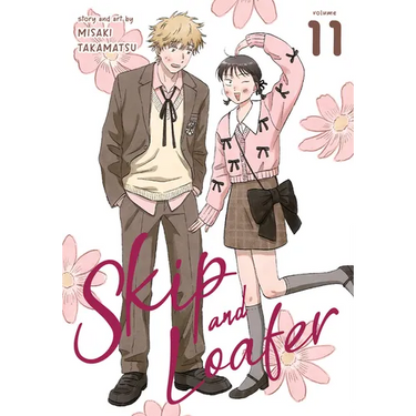 Skip and Loafer Vol. 11