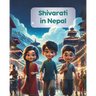 Shivarati in Nepal