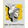 Greek Mythology Puzzles: Large Print Word Search and Complex Mazes Activity with Easy to Medium and Extreme Sudoku for Adult Anxiety - Ancient