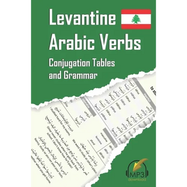 Levantine Arabic Verbs: Conjugation Tables and Grammar