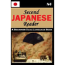 Second Japanese Reader