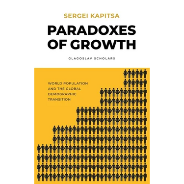 Paradox of Growth: Laws of global development of humanity