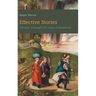 Effective Stories: Genesis Through the Lens of Resilience