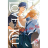 Love of Kill, Vol. 14: After the File