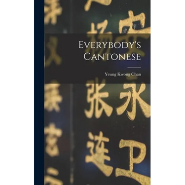 Everybody's Cantonese