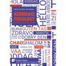 Germanic Philology: Perspectives in Linguistics and Literature
