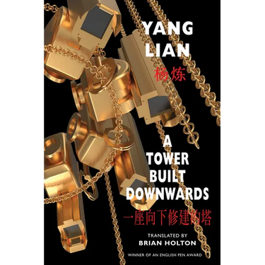 A Tower Built Downwards