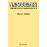 Theory of Sets