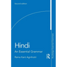 Hindi: An Essential Grammar
