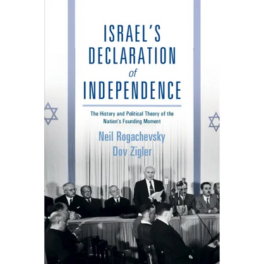 Israel's Declaration of Independence