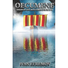 Oecumene: Tales of Ancient Greece & Egypt