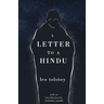 A letter to a Hindu