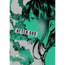After God, Vol. 5