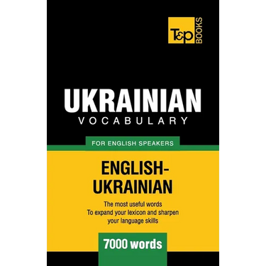 Ukrainian vocabulary for English speakers - 7000 words
