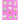 Sticker Album For Girls: 100 Plus Pages For PERMANENT Sticker Collection, Activity Book For Girls, Pink - 8.5 by 11