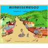 Ringidingdoo