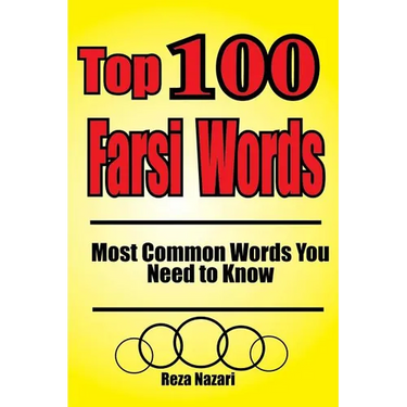 Top 100 Farsi Words: Most Common Words You Need to Know