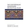 The Contemporary Arab Reader on Political Islam