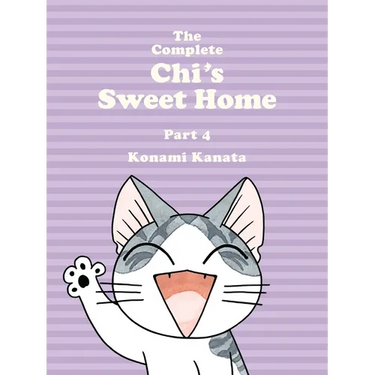 The Complete Chi's Sweet Home 4