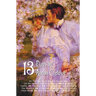 Thirteen Plays by Anton Chekhov, Includes on the High Road, the Anniversary, on the Harmful Effects of Tobacco, Swansong, Ivanov, the Bear, a Tragedia
