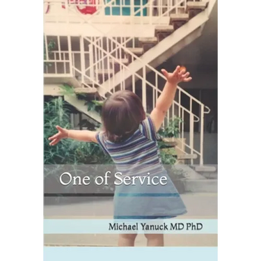 One of Service