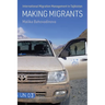 Making Migrants: International Migration Management in Tajikistan