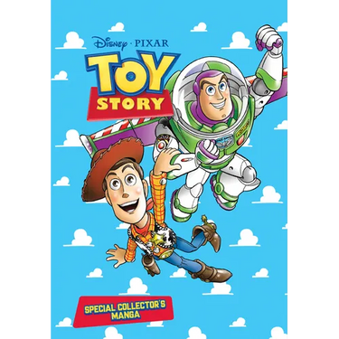 Toy Story 1