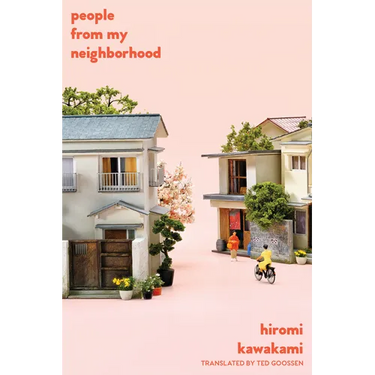 People from My Neighborhood: Stories