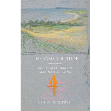 The Same Solitude