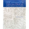 250 Continuous-Line Quilting Designs: For Hand, Machine & Long-Arm Quilters