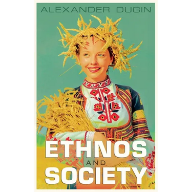 Ethnos and Society
