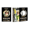 Avatar: The Last Airbender: The Kyoshi Novels Ultimate Collector's Edition (the Rise of Kyoshi and the Shadow of Kyoshi)