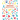 Kindergarten Alphabet Worksheets: Activity For Kindergarten Kids Ι Fun and Easy way to learn Letters Ι Practice pen control Ι Trace and